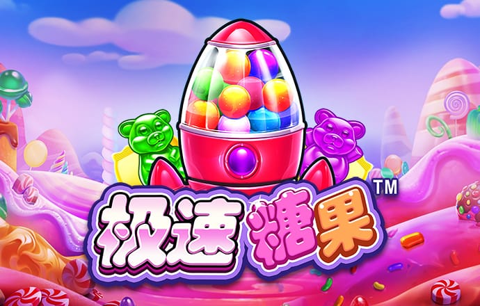 7000D:CC-WWW:7000D:CC