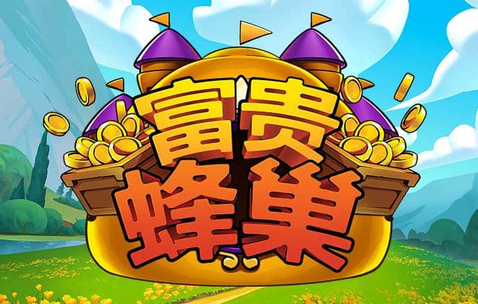 时间汽车