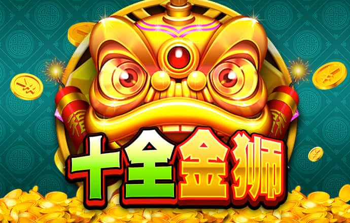 c7在线登录地址截图3